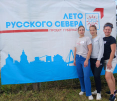 С Днем физкультурника! С Днем физкультурника!.