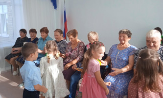 С Днем мудрости! С Днем мудрости!.