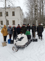 Международный день "спасибо" Международный день "спасибо".