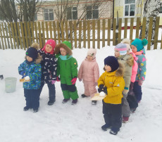 Безопасность - это важно! Безопасность - это важно!.