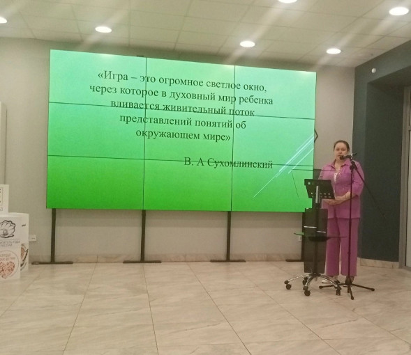 Педагогическая панорама эффективных практик "Профессиональные перспективы" Педагогическая панорама эффективных практик "Профессиональные перспективы".