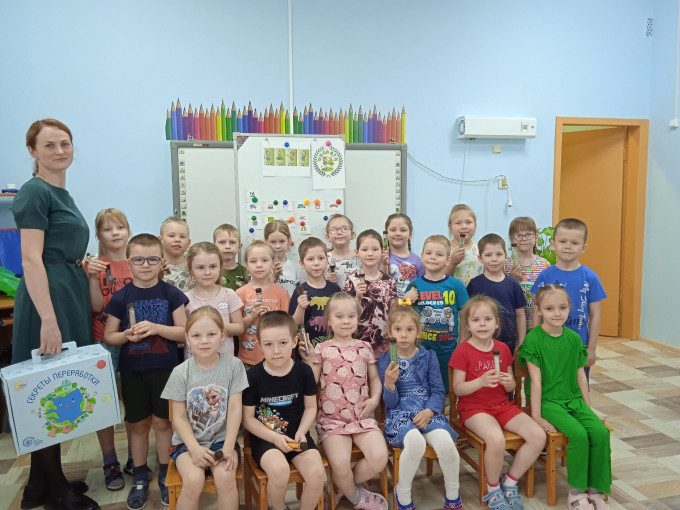 Мы - защитники природы! Мы - защитники природы!.