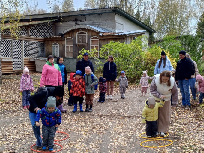 Осенняя прогулка Осенняя прогулка.