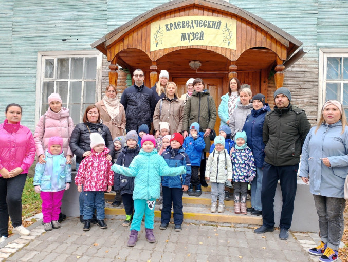 Впервые в музее Впервые в музее.
