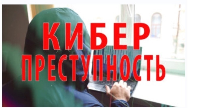 Внимание! Будьте осторожны! Внимание! Будьте осторожны!.