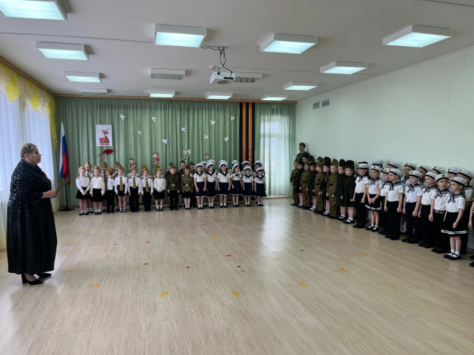 Конкурс - праздник "Смотр строя и песни" Конкурс - праздник "Смотр строя и песни".