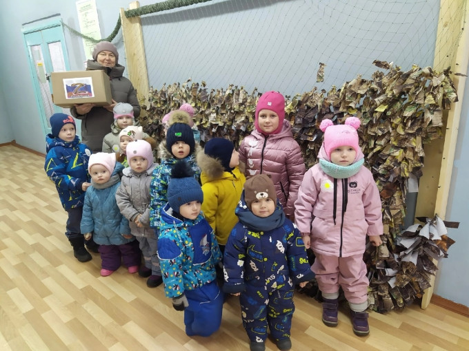 Из дома с любовью! Из дома с любовью!.