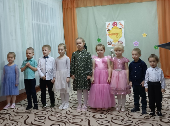 Праздник чая Праздник чая.